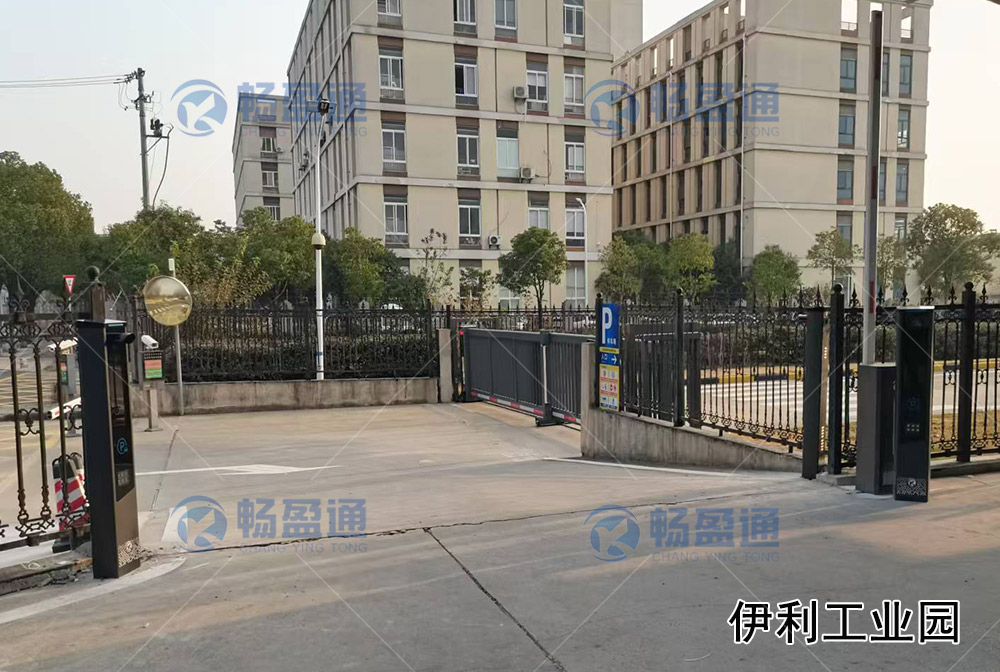 伊利工業(yè)園車牌識(shí)別